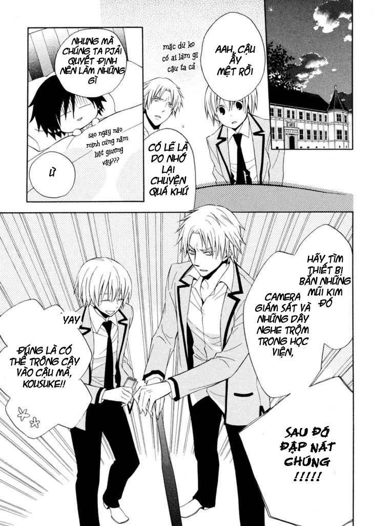 houou gakuen misoragumi chapter 4 24