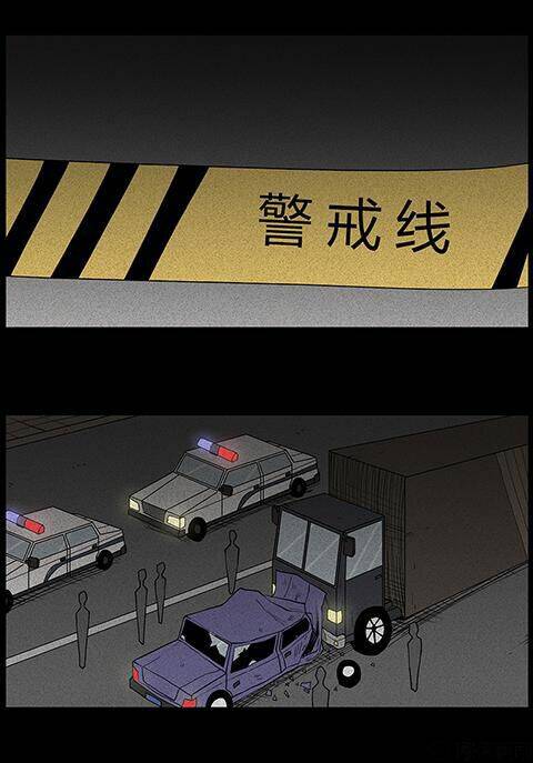 kinh dị đêm khuya chapter 88 2