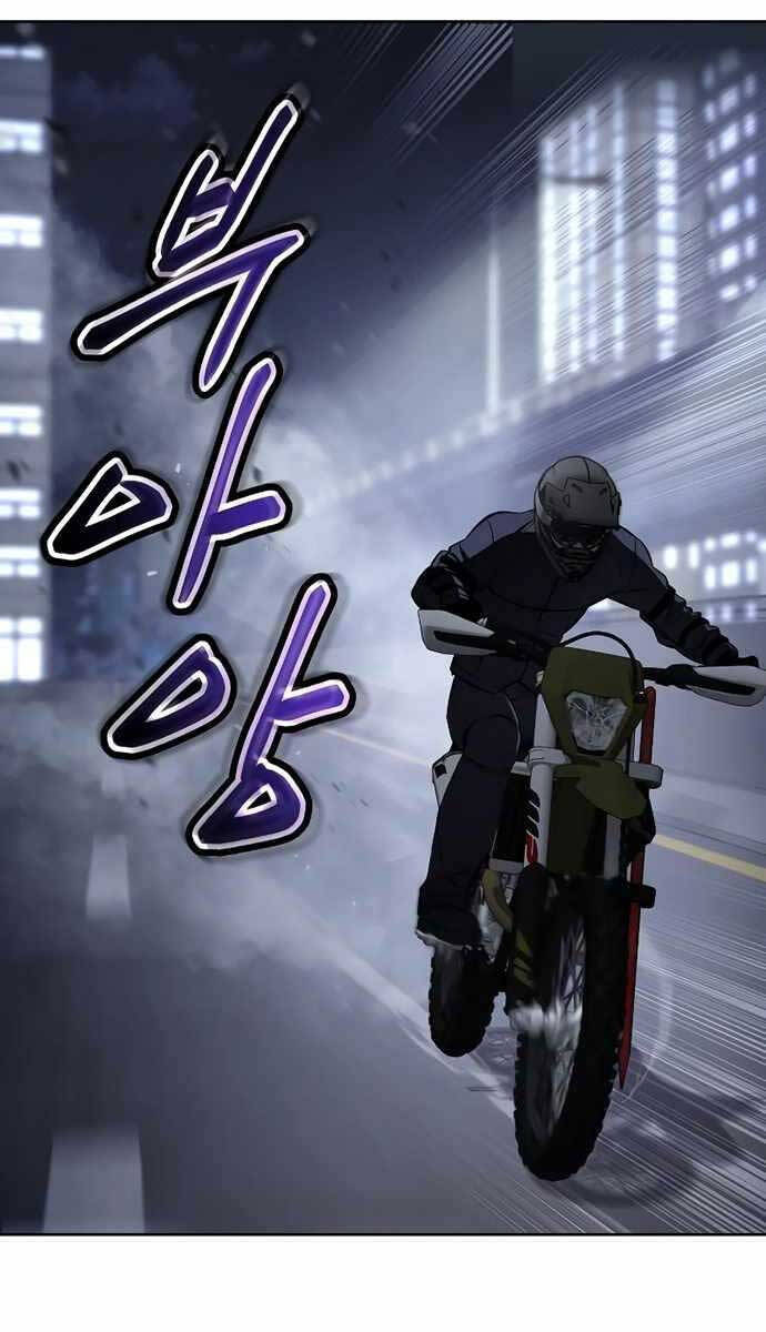 đặc vụ song sinh chapter 17.1 38