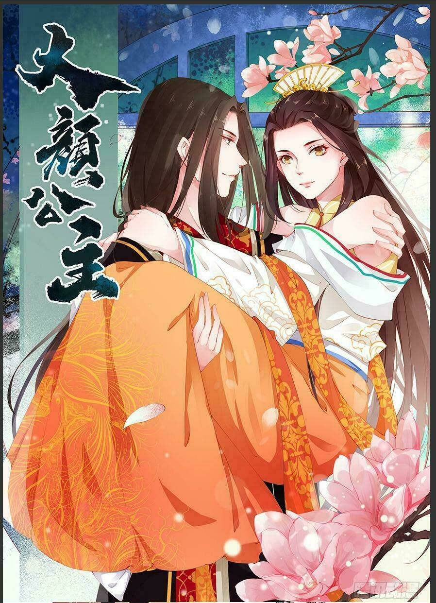 nàng công chúa nhã đan chapter 4 2