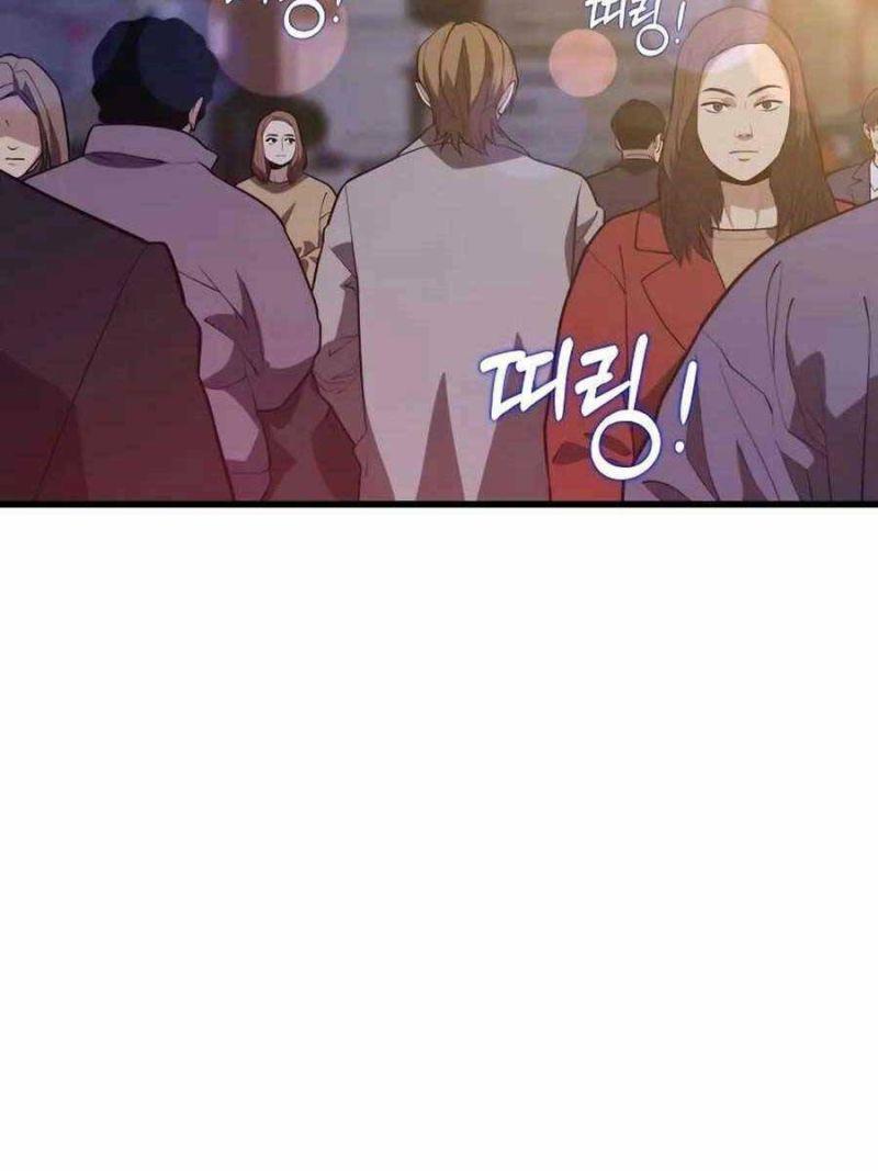 linh hồn ở nhà ga seoul chapter 80 44