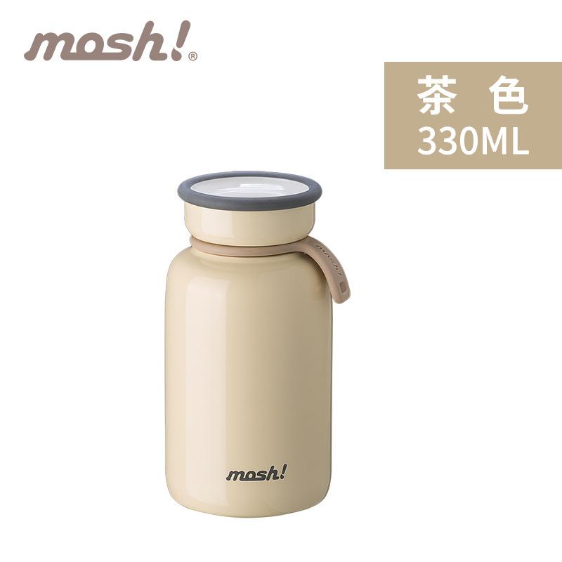 Phong cách mới nhất cốc cách nhiệt mosh Nhật Bản cốc nước inox nữ xách tay đeo chéo dễ thương cốc nước pha cà phê Nhật Bản cốc nhỏ
