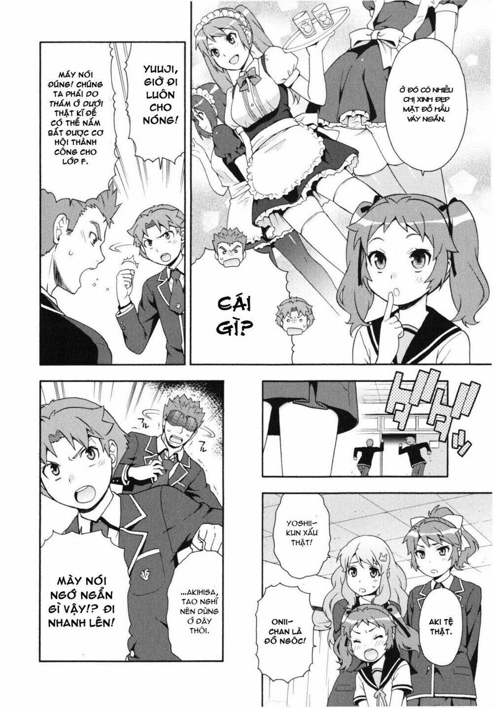 baka to test to shoukanjuu chapter 16 7