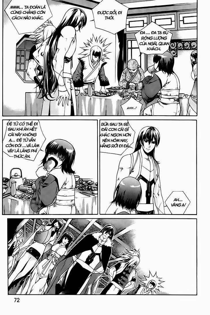 the sword of emperor chapter 41 26