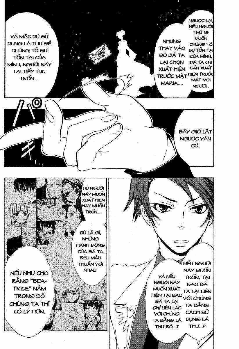 umineko no naku koro ni episode 1: legend of the golden witch chapter 5 42