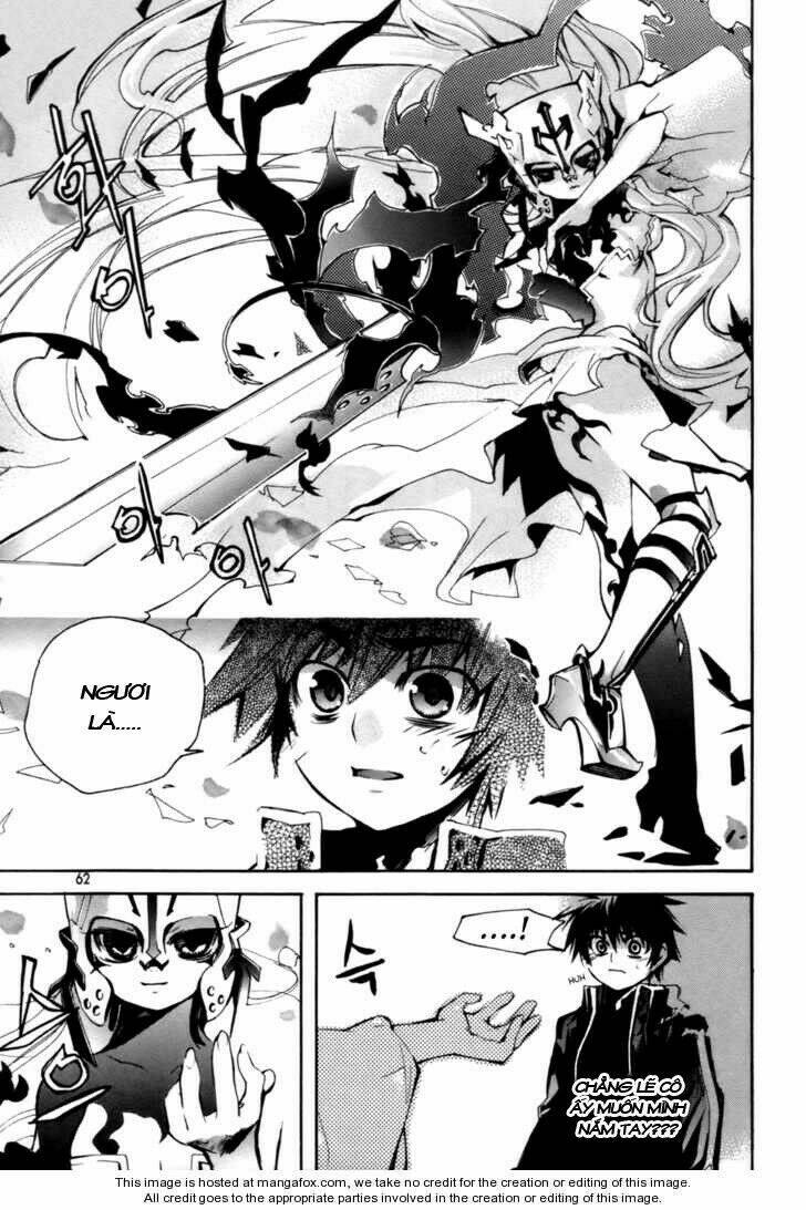 immortal regis chapter 17 15