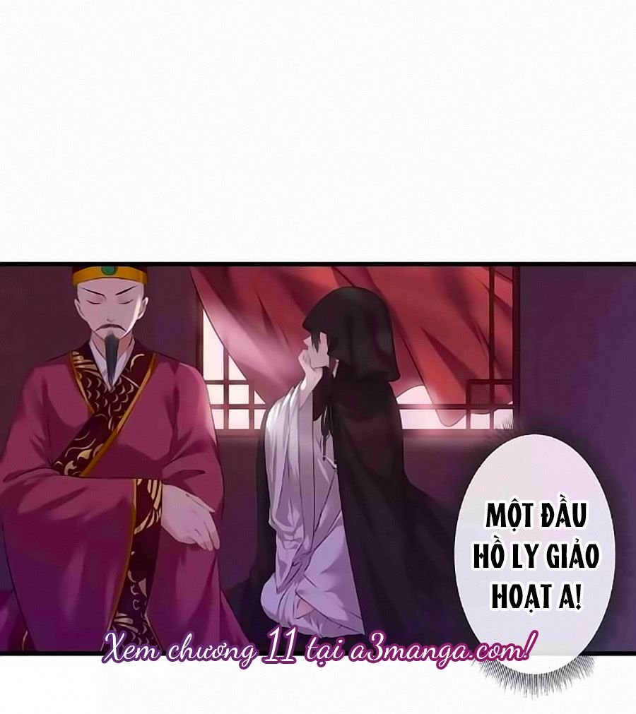 Thịnh Thế Đế Vương Phi chapter 10 - Trang 32