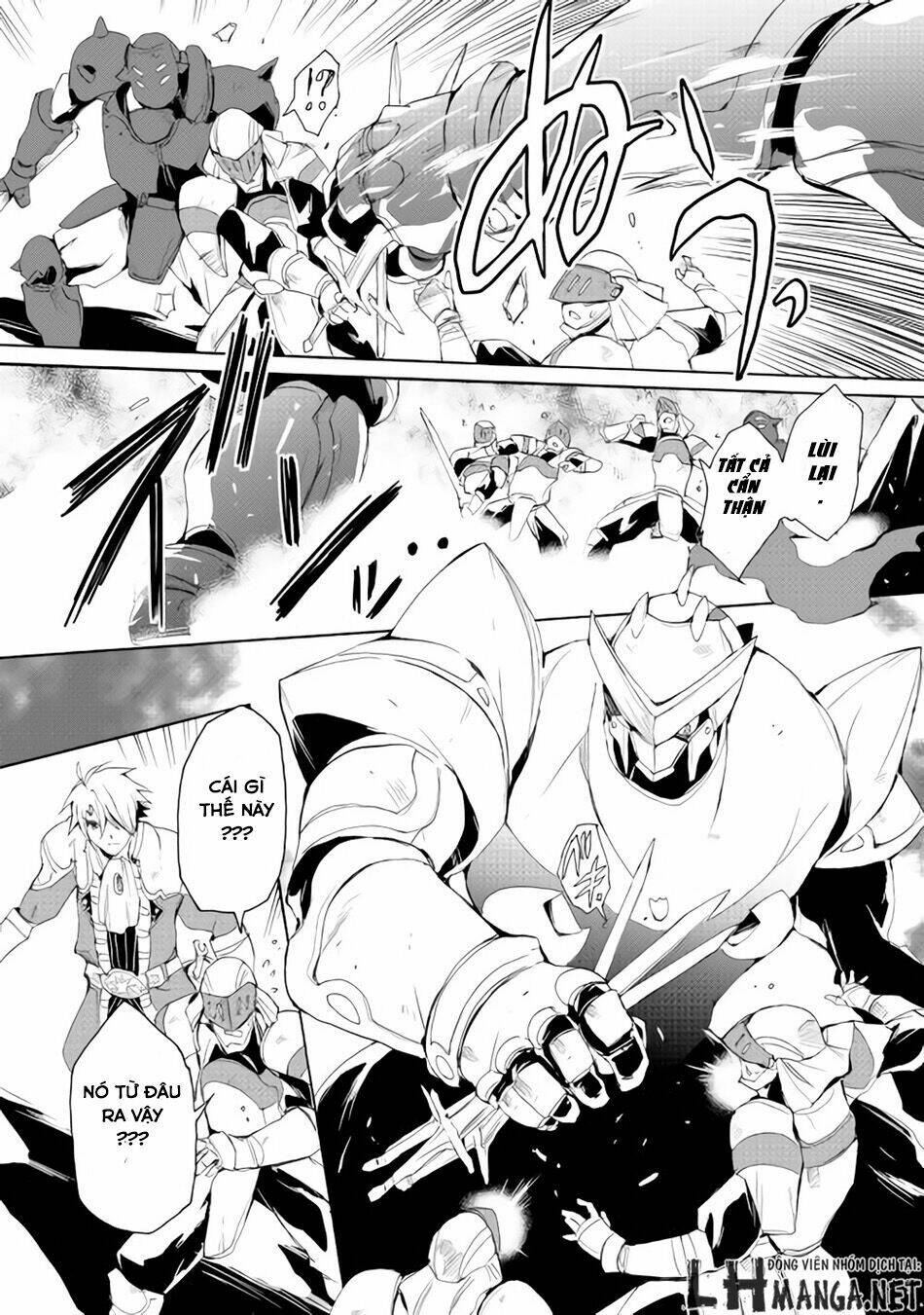 spirit migration chapter 21 7