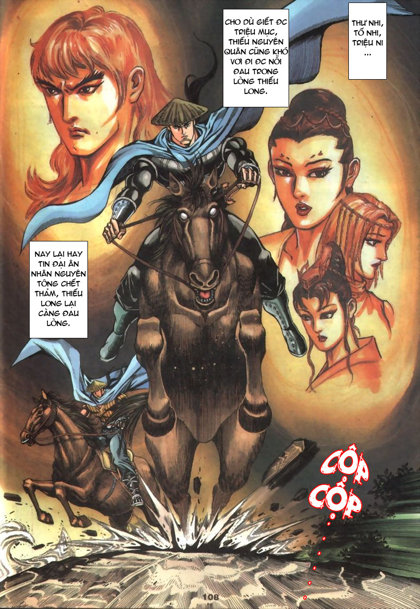 tầm tần ký chapter 30 18