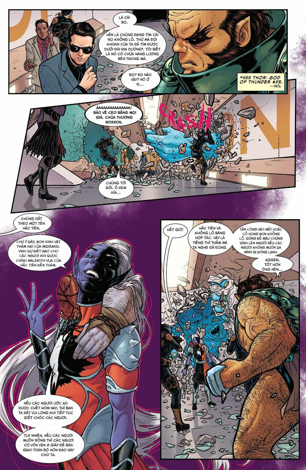 thor 2015 chapter 2 15