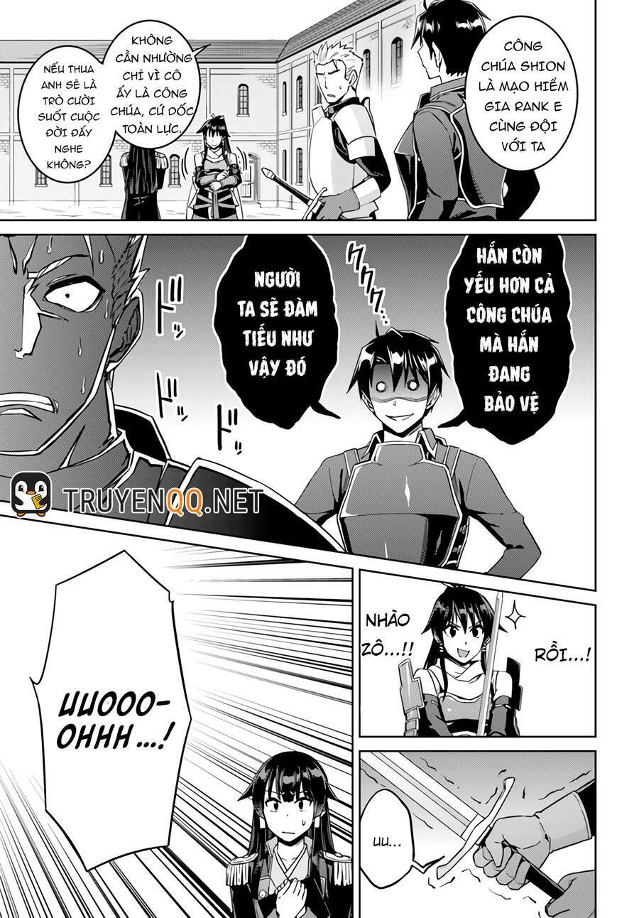 nidome no jinsei wo isekai de chapter 42 10