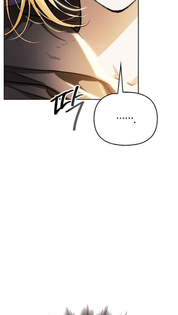 Tôi Thuần Hóa Chó Điên Của Chồng Cũ chapter 3.2 44