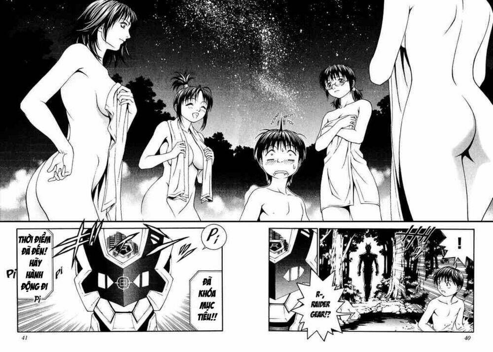 change 123 chapter 6 7