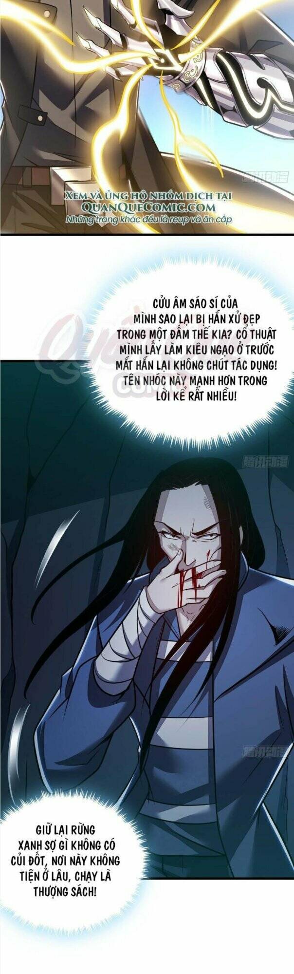 bất tử thần vương tu liên tục chapter 53 11