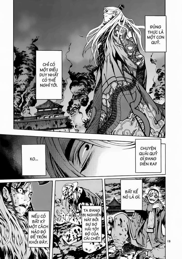 shin angyo onshi (tân ám hành ngự sử) chapter 66 20