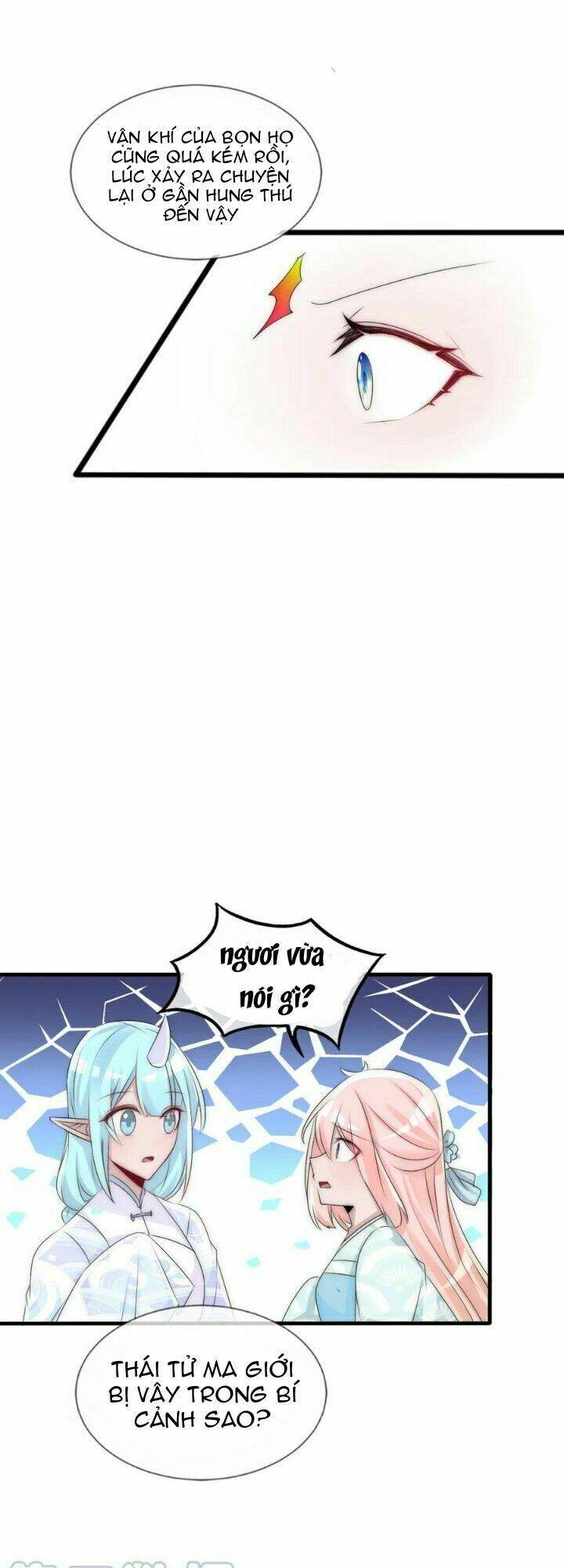 kế hoạch sủng ái của tiểu công chúa chapter 74 16