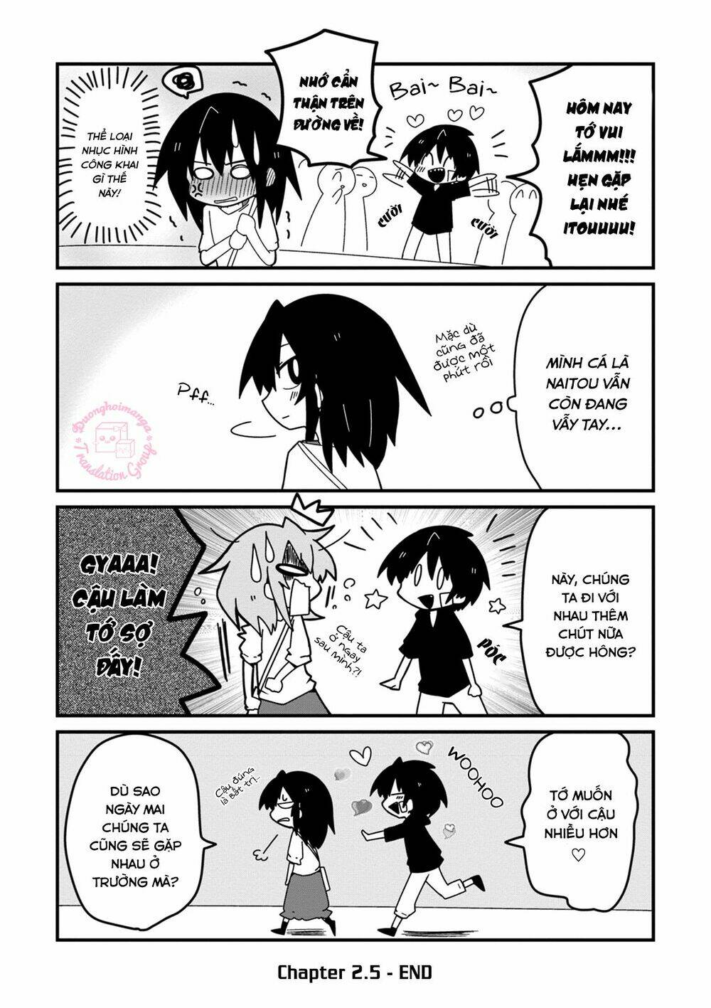 why naitou (season 2) chapter 2.5 10