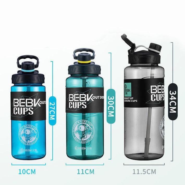 Bình Nước Thể Thao To Có Ống Hút Dung Tích 2300ml