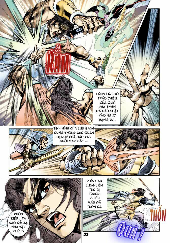 thiên tử truyền kỳ 3 - lưu manh thiên tử chapter 34 23