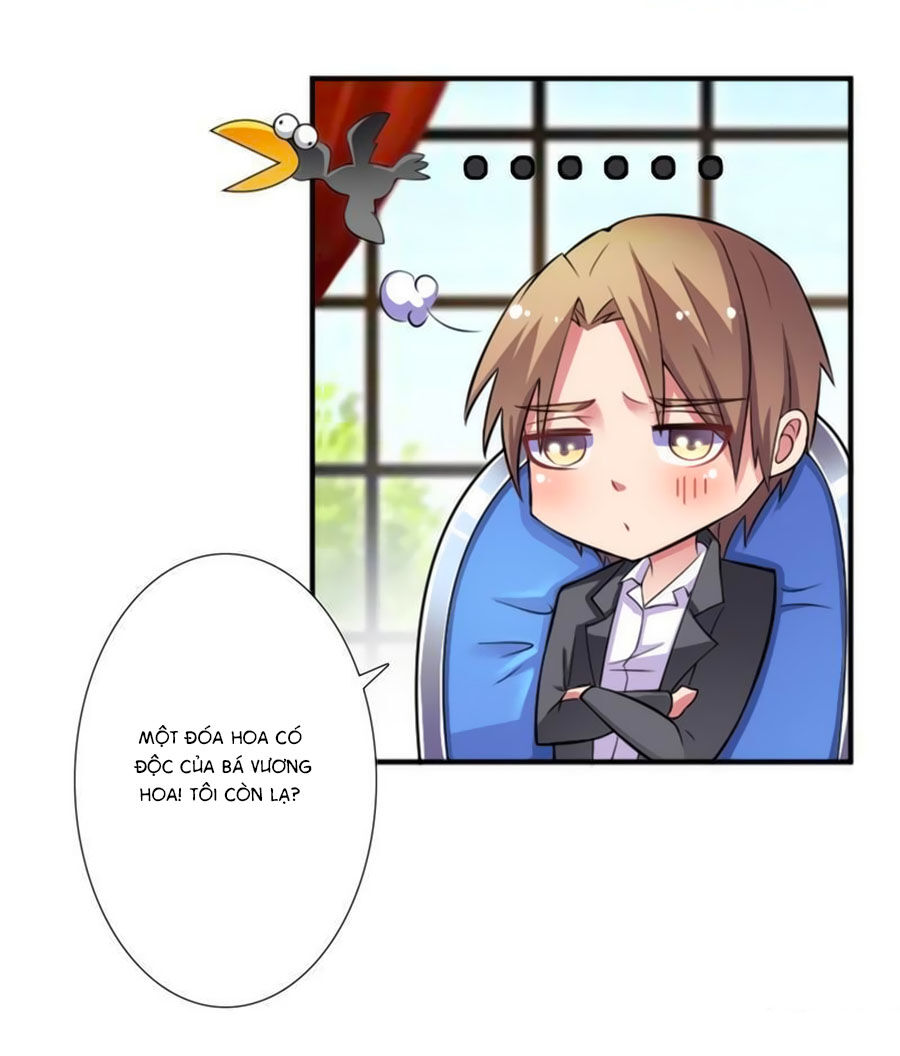 watashi wo hitorijime ni shite chapter 18 13