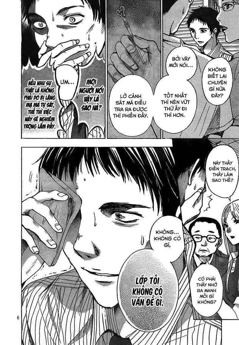 sekai no hate chapter 4 9