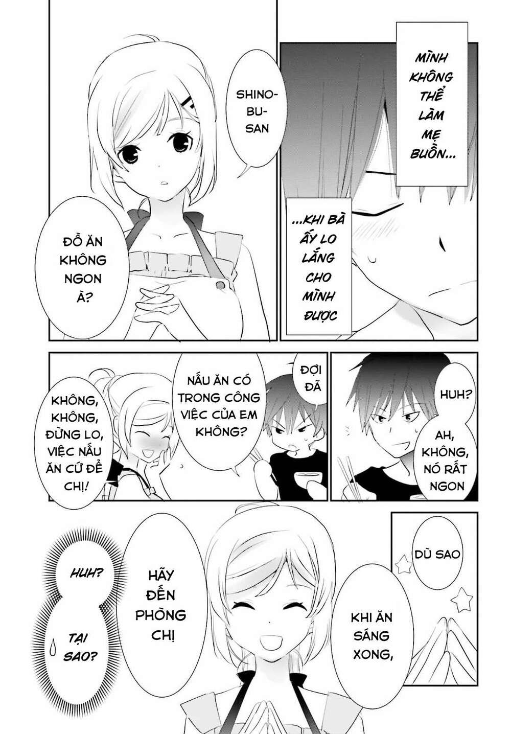 miharashi-sou no 5-nin no hanayome chapter 3.2 4