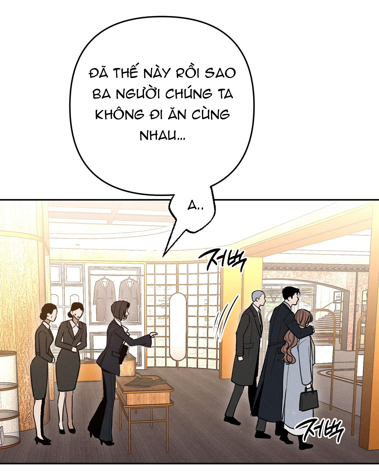 [18+] Trời Sinh Địch Thủ chapter 40.2 13