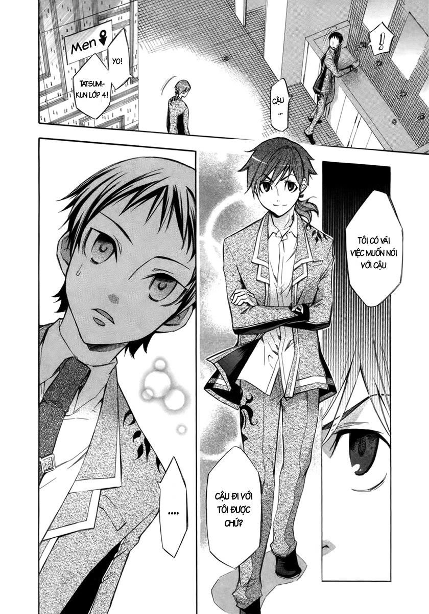 aphorism chapter 8 3