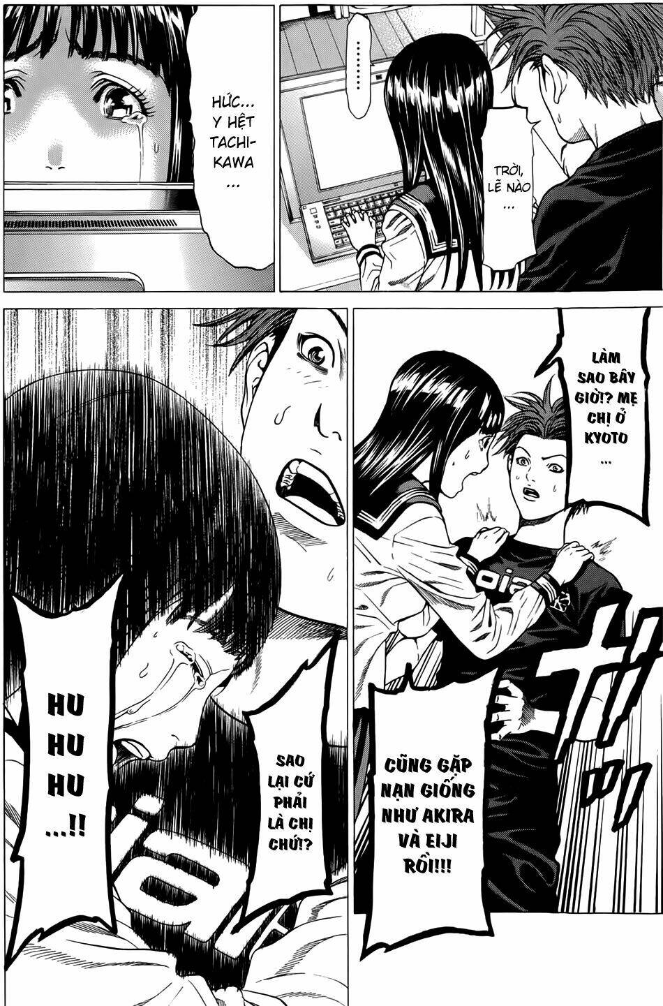 hakaijuu chapter 19 5