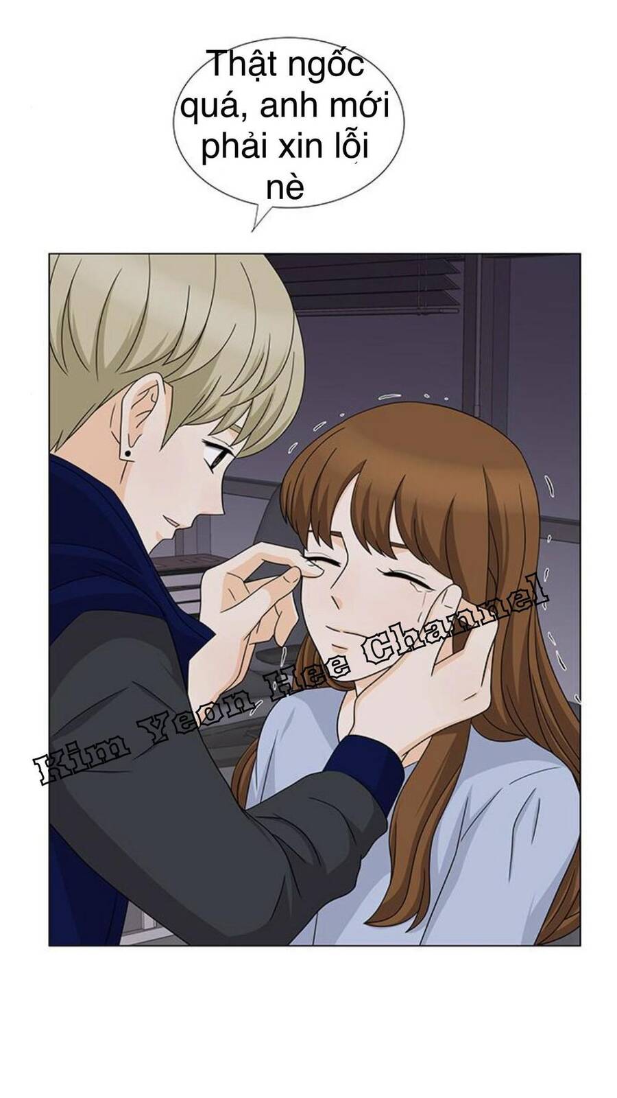 idol và sếp, em yêu ai? chapter 83 21