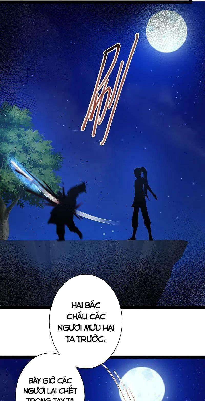 tối cường vận đào hoa chapter 261 3