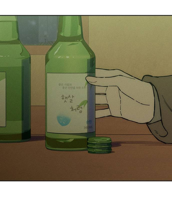 [18+] Nước Mắt Trên Đóa Hoa Tàn chapter 28.2 11