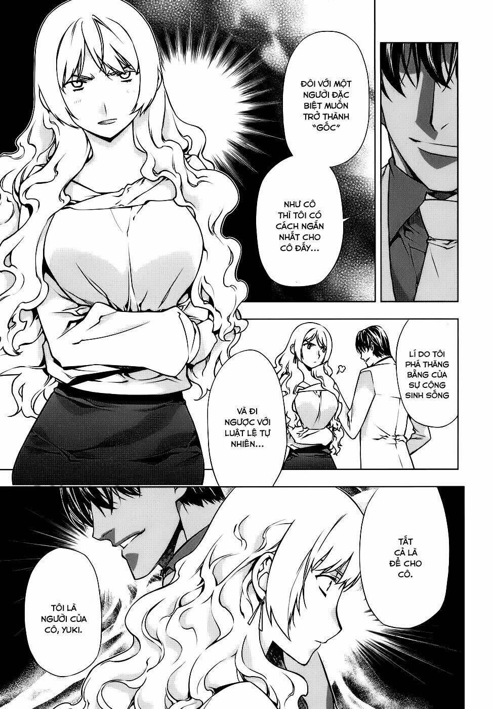 black god chapter 84 13