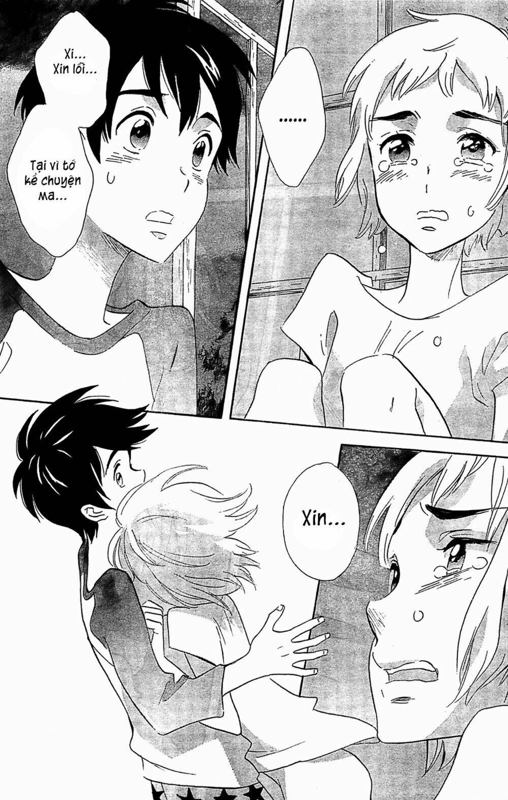 kamisama ga uso o tsuku. chapter 2 36