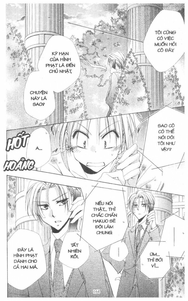 lớp học quản gia - shitsuji-sama no okiniiri chapter 40 22