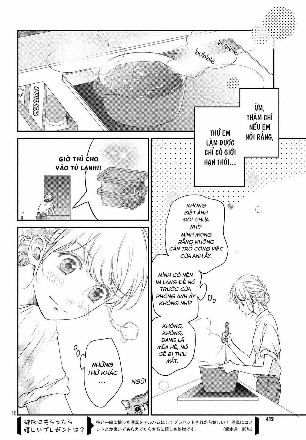 living no matsunaga-san chapter 11 16