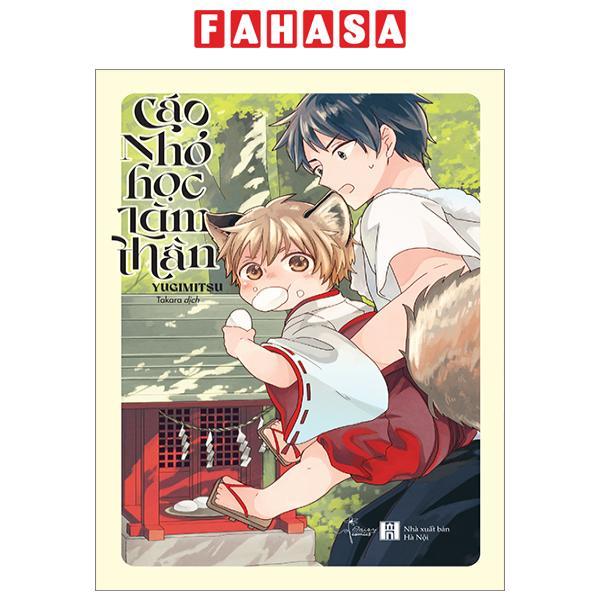 Cáo Nhỏ Học Làm Thần