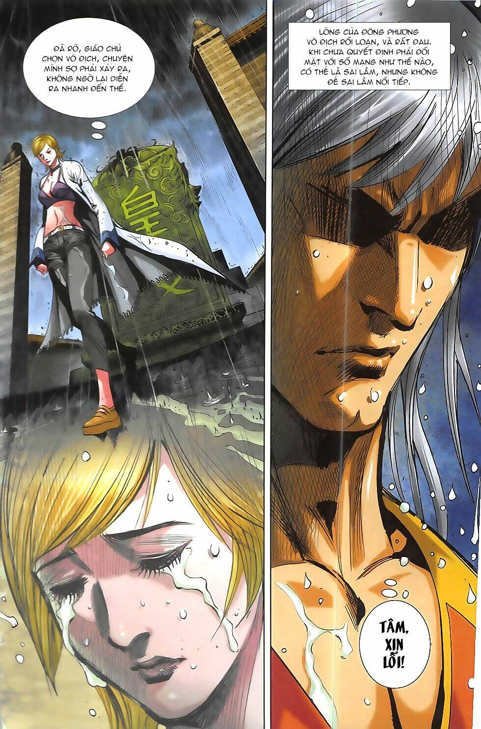 hoàng giả chi lộ chapter 14.2 15