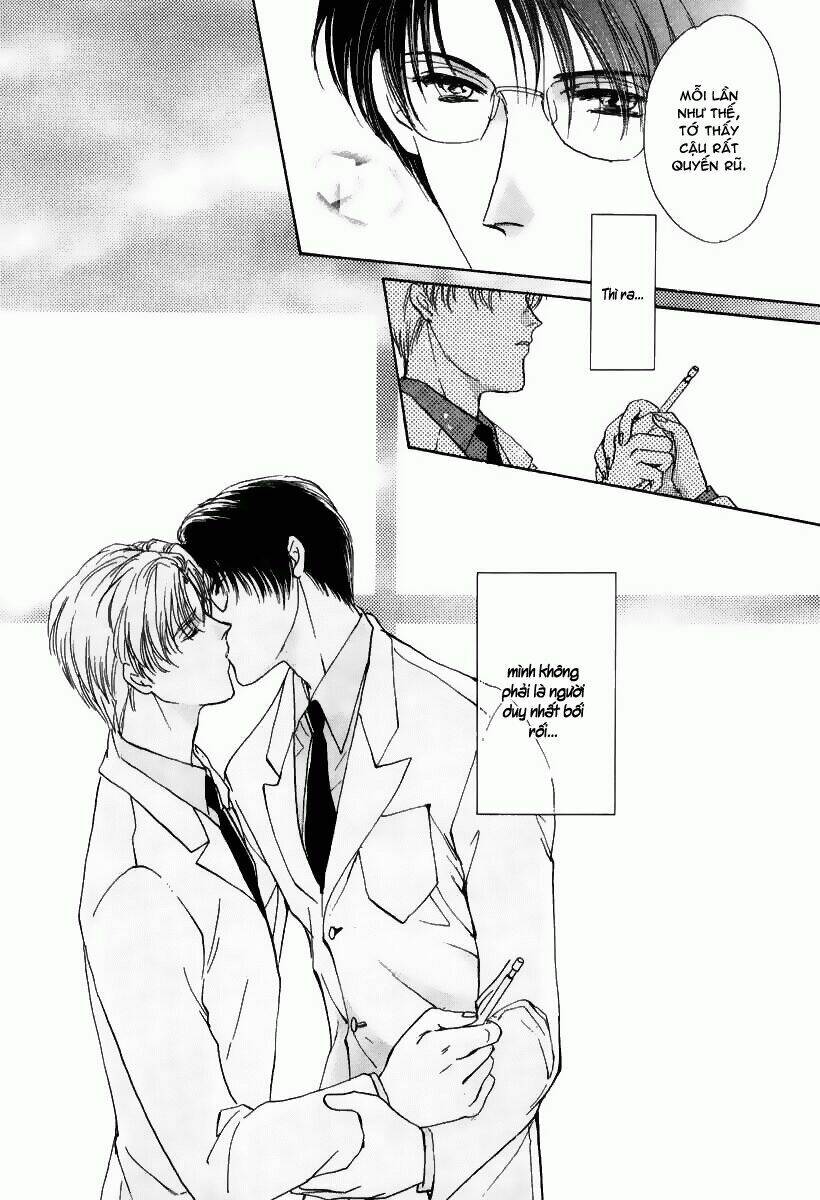 gerbera chapter 7 25