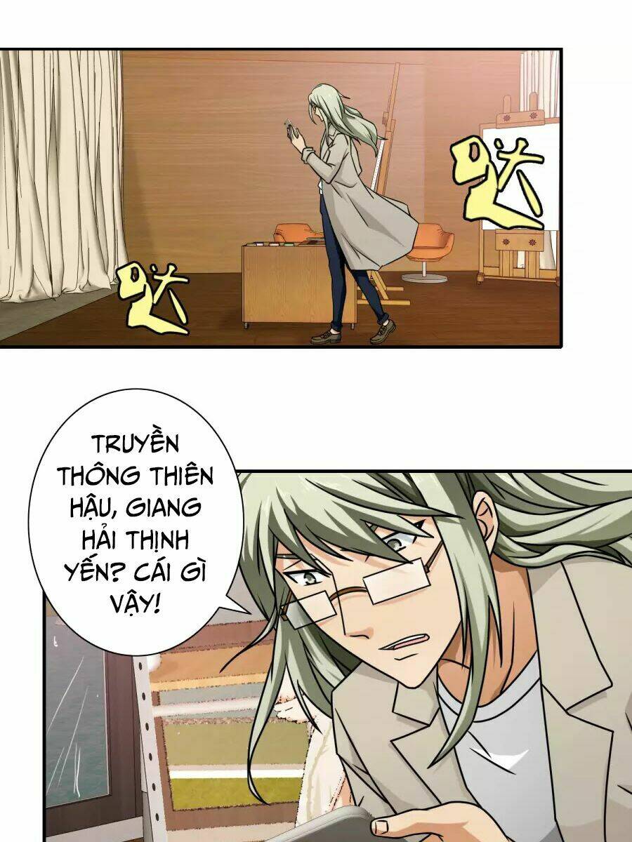 hộ hoa cao thủ tại đô thị chapter 80 12