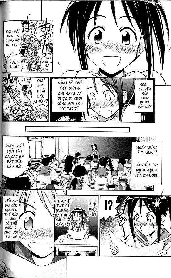 love hina chapter 75 16