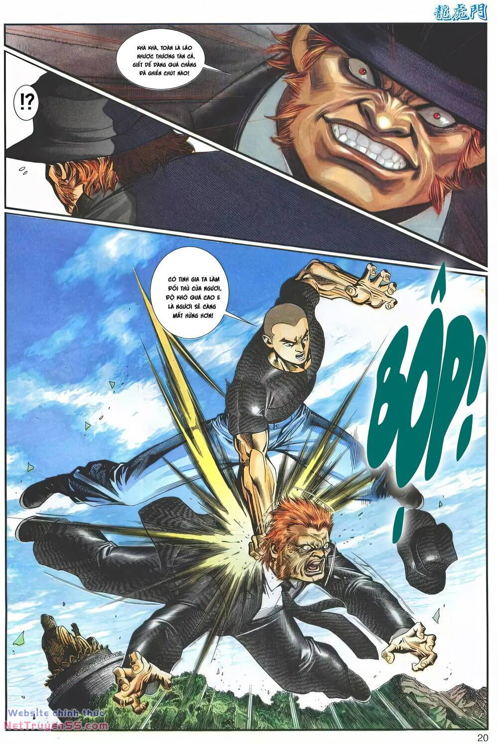 cựu tác long hổ môn chapter 1243 20