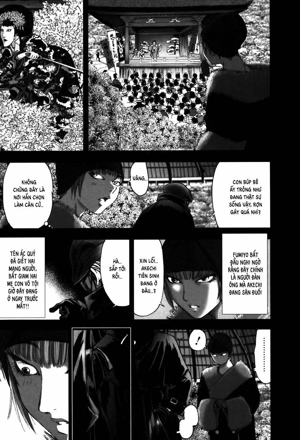 edogawa ranpo ijinkan chapter 54 17