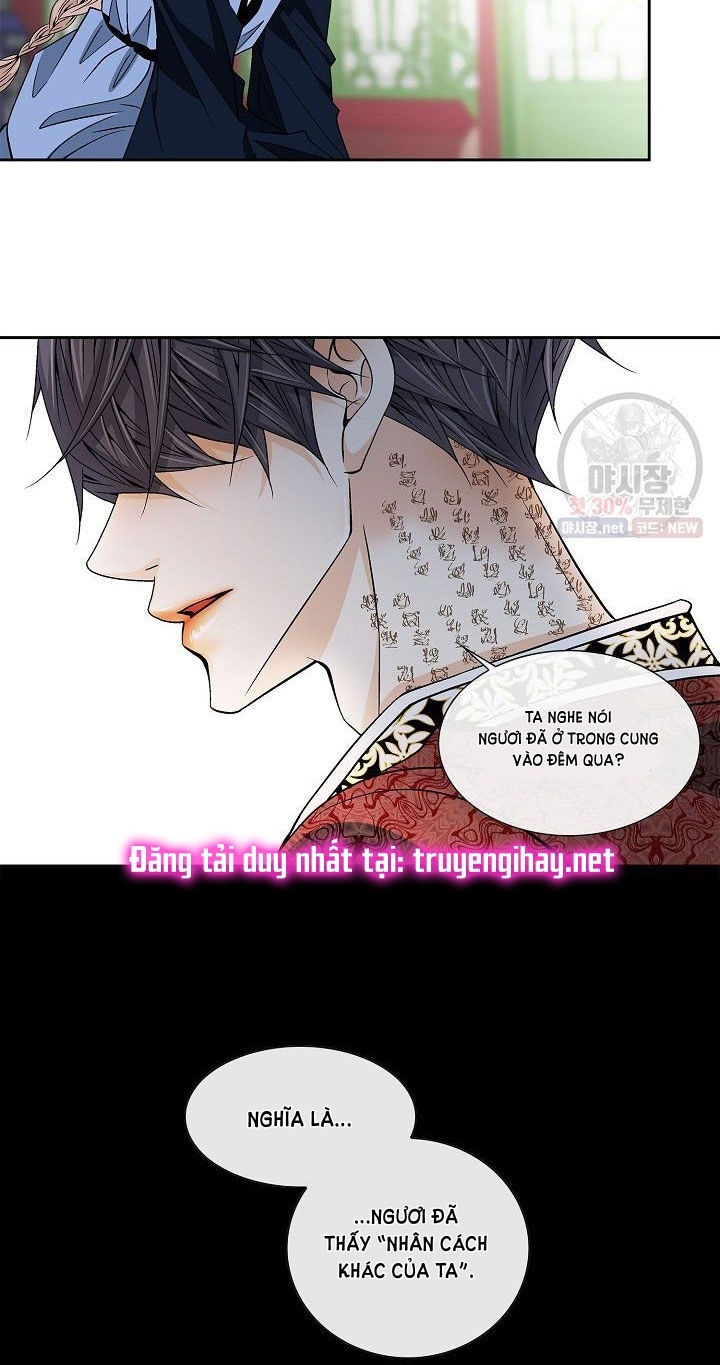 nơi cơn gió dừng chân chapter 17.2 15