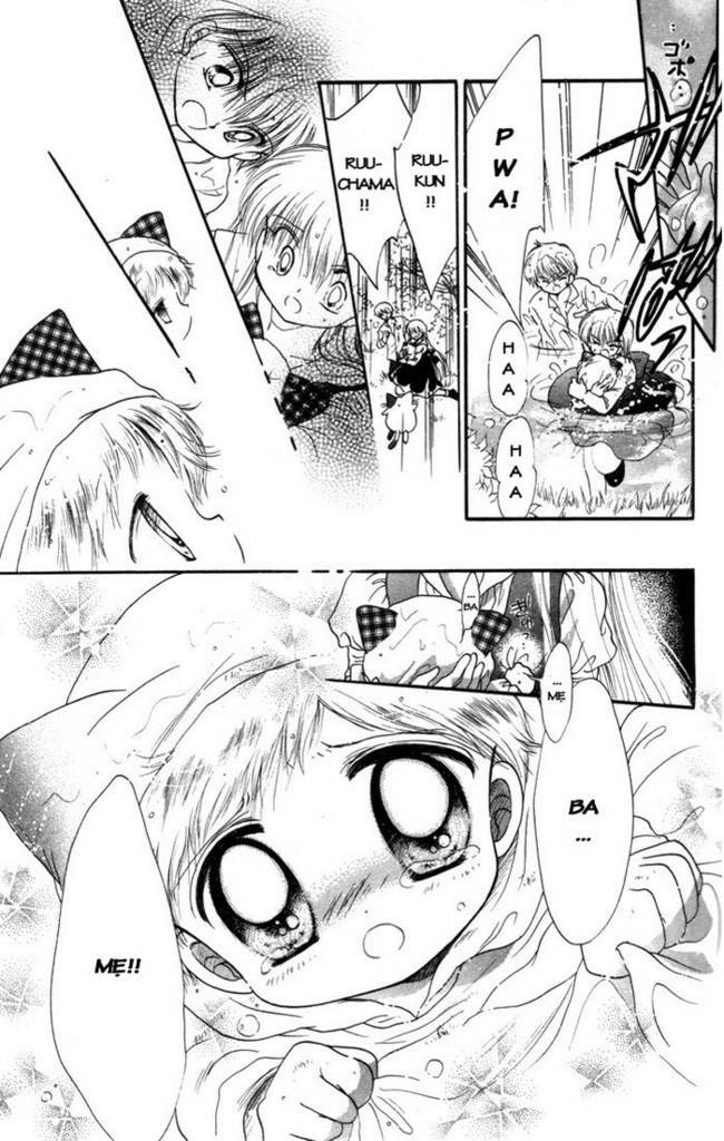 daa! daa! daa! chapter 7 25