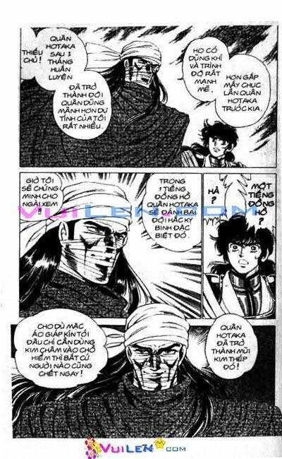 vương tử takeru chapter 6 74