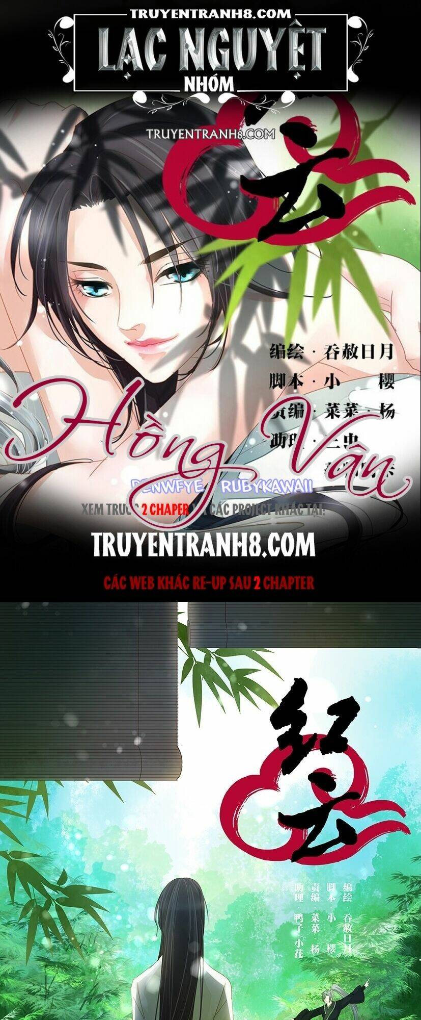 hồng vân chapter 33 1