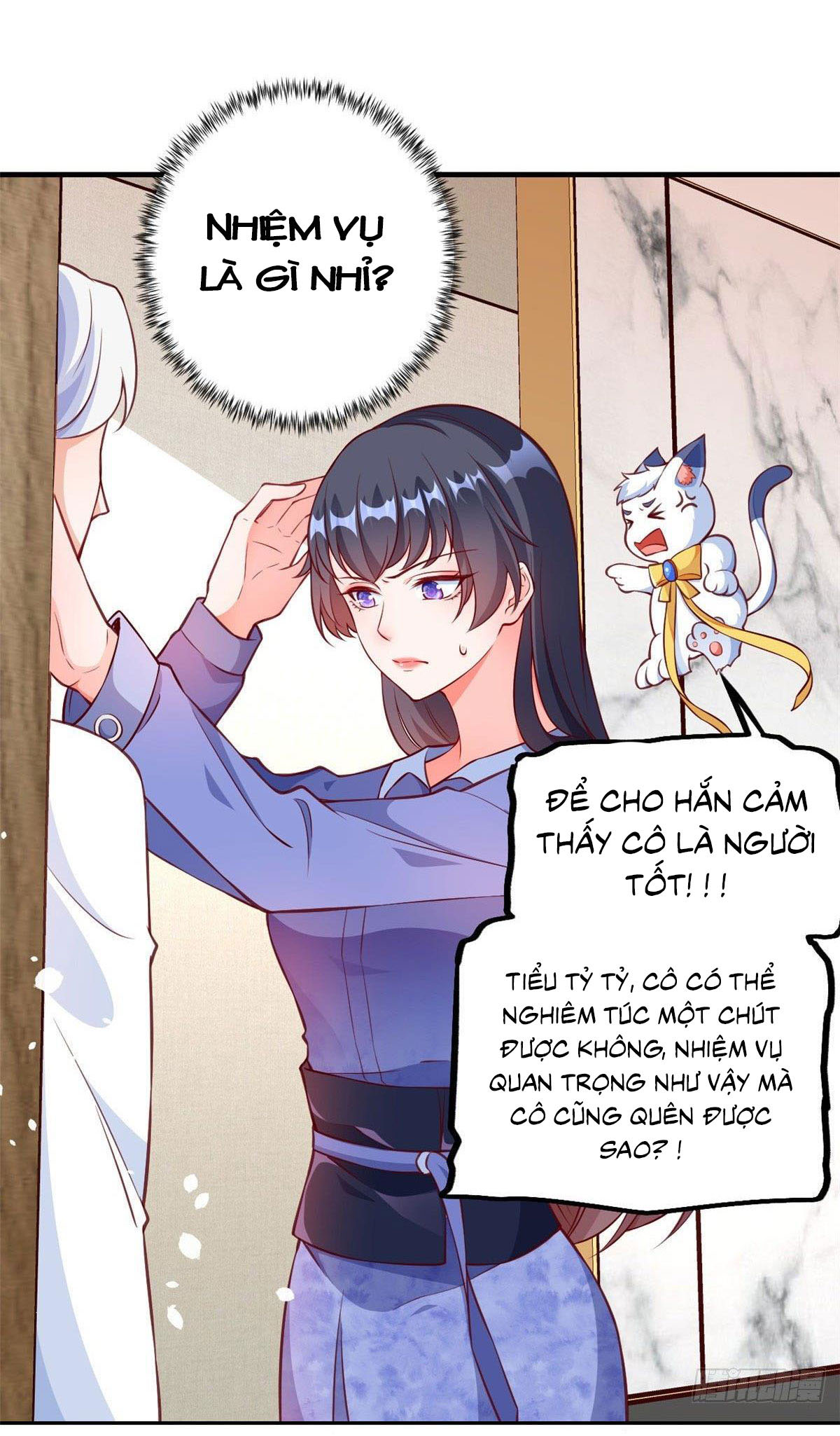 hệ thống xuyên nhanh: nam thần bùng cháy đi! chapter 7 17