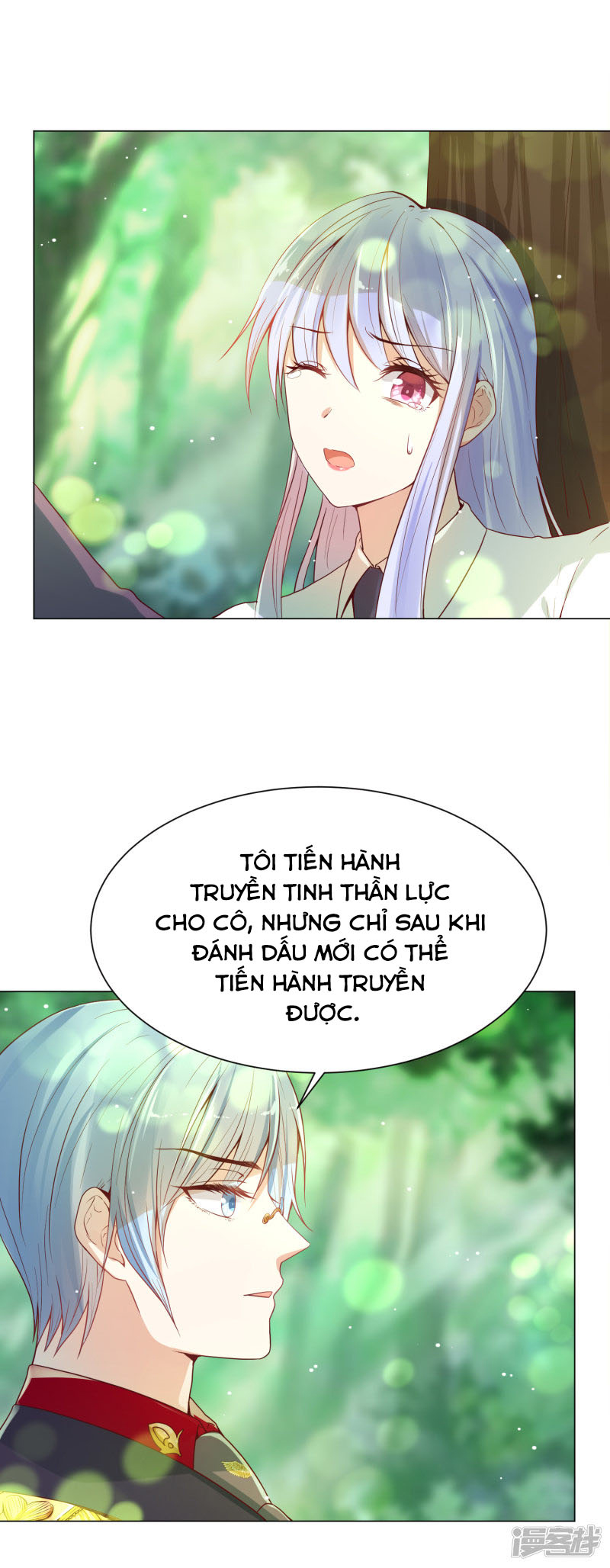 đế quốc tinh tế đệ nhất sủng hôn. chapter 31 21