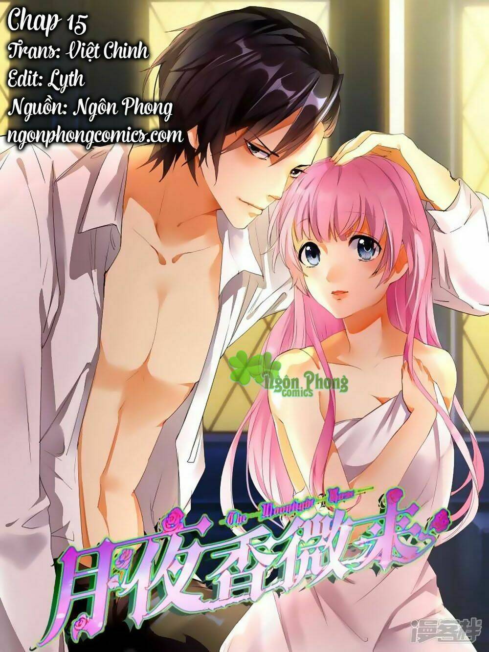 nguyệt dạ hương vi lai chapter 15 1
